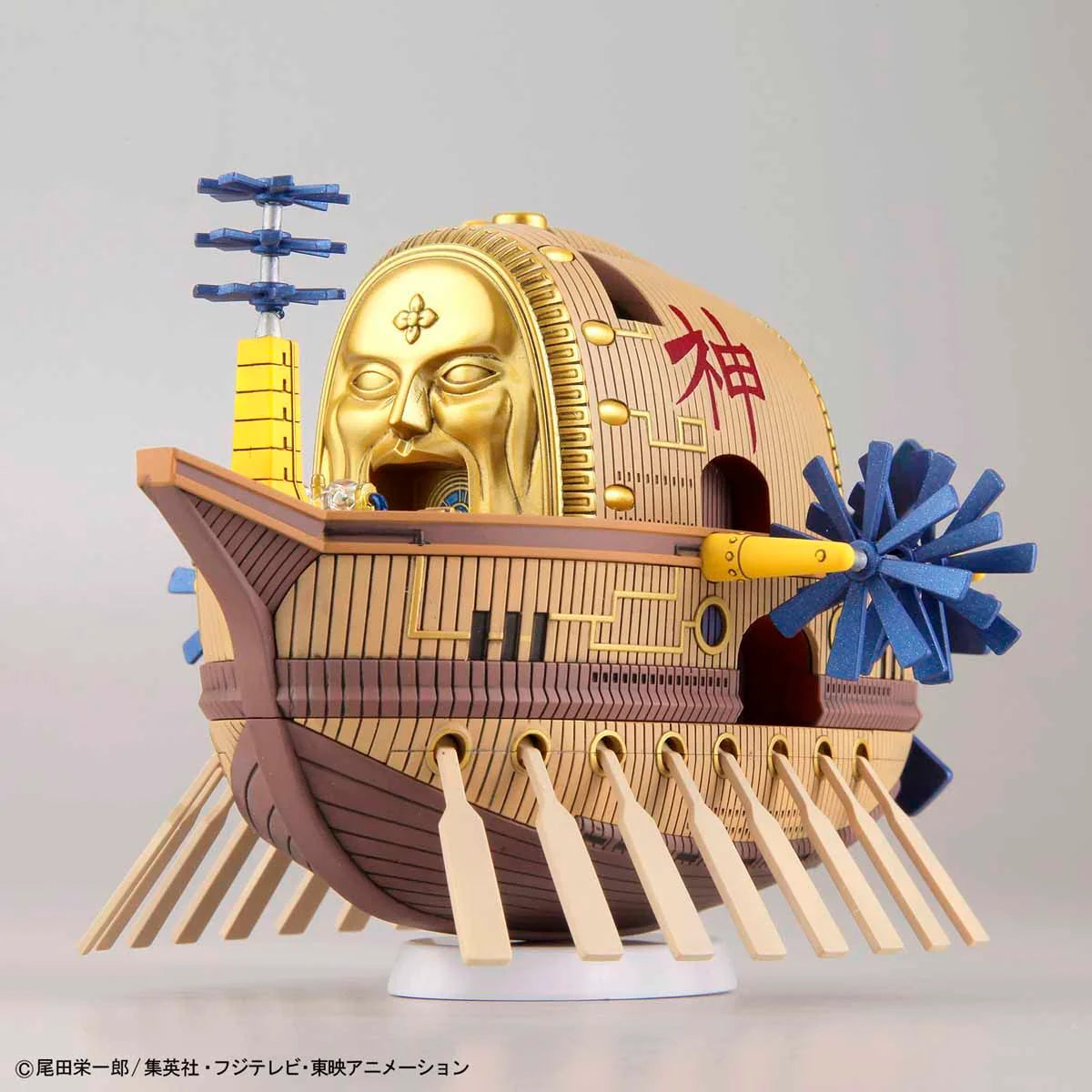 ARK MAXIM - ONE PIECE GRAND SHIP COLLECTION ФИГУРКА