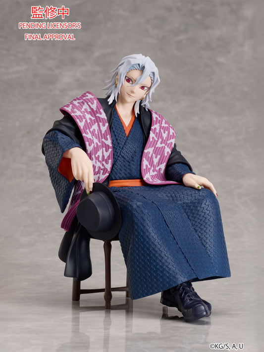 Demon Slayer: Kimetsu no Yaiba Tengen Uzui NON Scale Figure