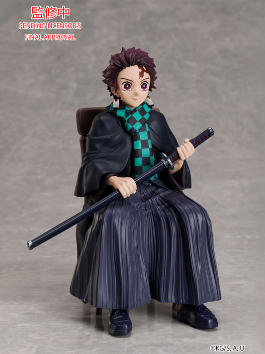 Demon Slayer: Kimetsu no Yaiba Tanjiro Kamado NON Scale Figure