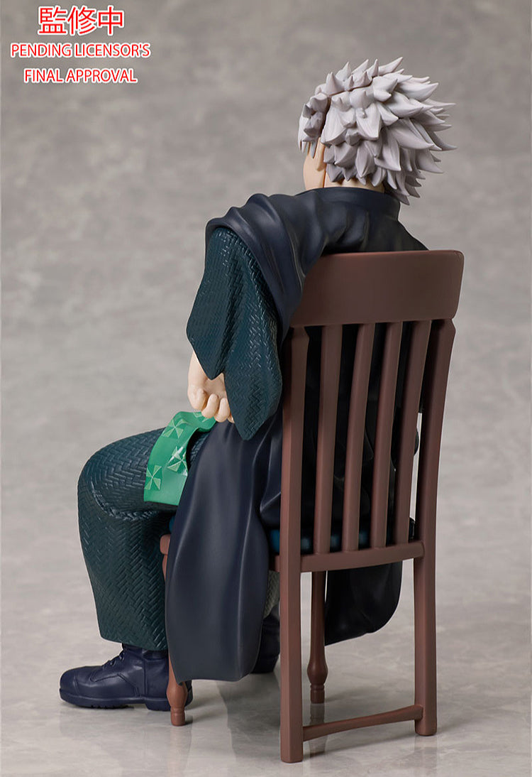 Demon Slayer: Kimetsu no Yaiba Sanemi Shinazugawa NON Scale Figure