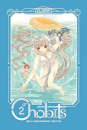 Chobits 20th Anniversary Edition 2