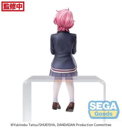 Dandadan PM Perching PVC Statue Aira Фигурка