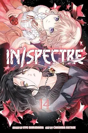 In/Spectre vol 14