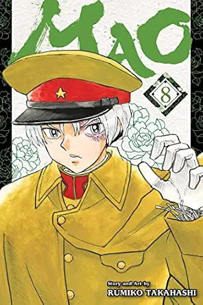 Mao, Vol. 8