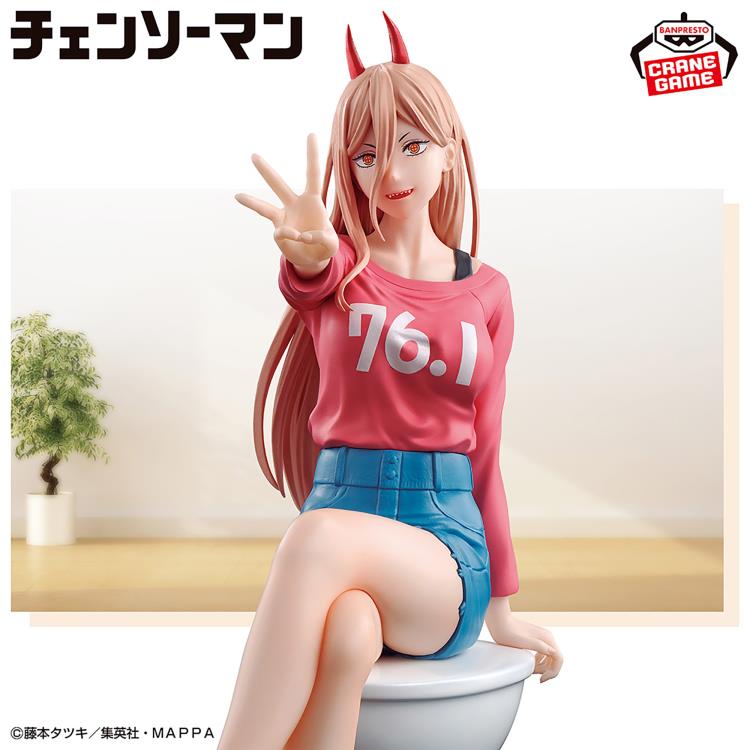 Chainsaw Man Power Figure Фигурка