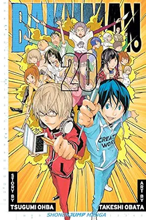 Bakuman?, Vol. 20: Dreams and Reality