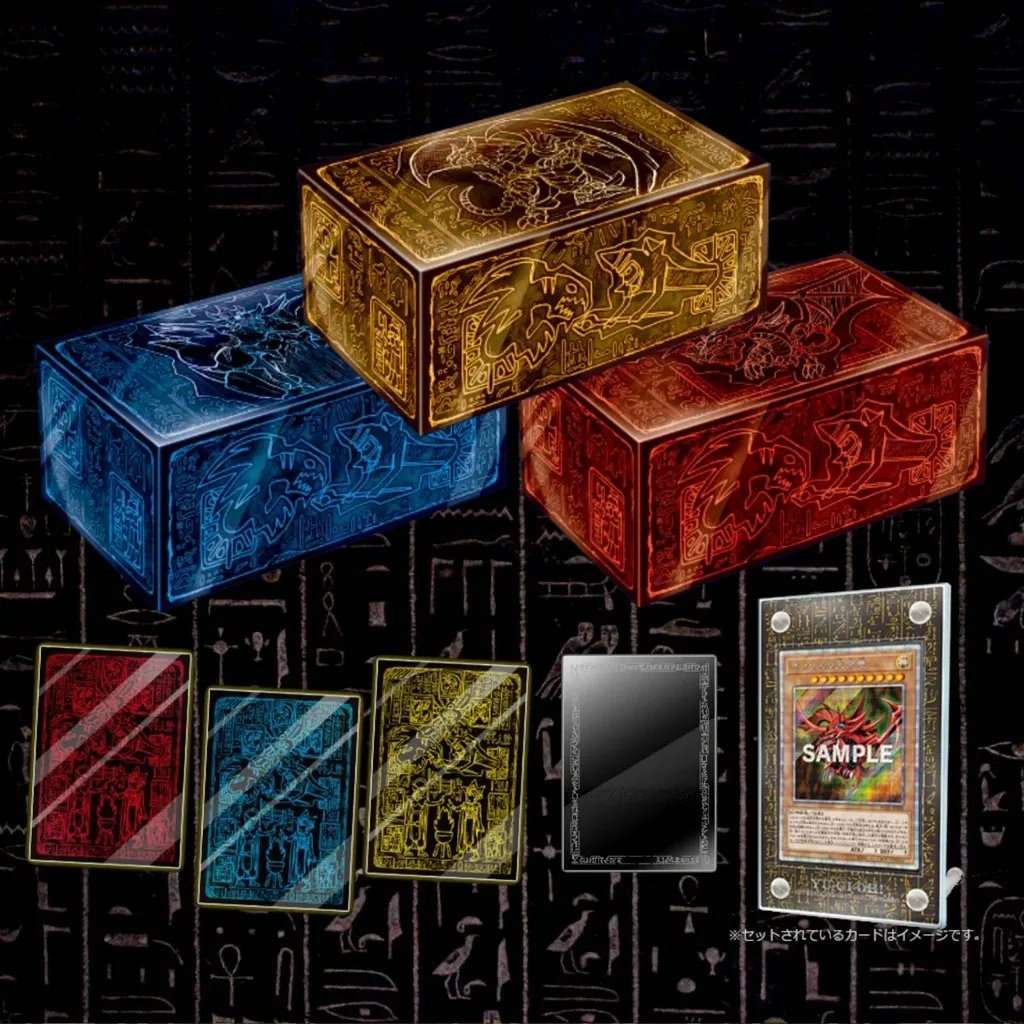 Yu-Gi-Oh! OCG Special Set : "Prismatic God Box" (Japanese)