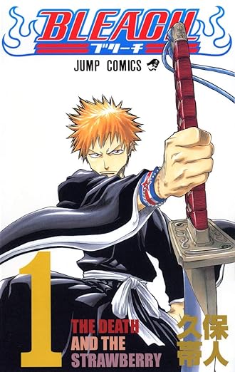 Bleach, Volume 1 (Japanese Edition)