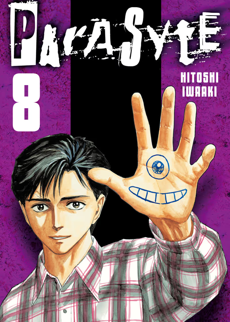 Parasyte vol 8