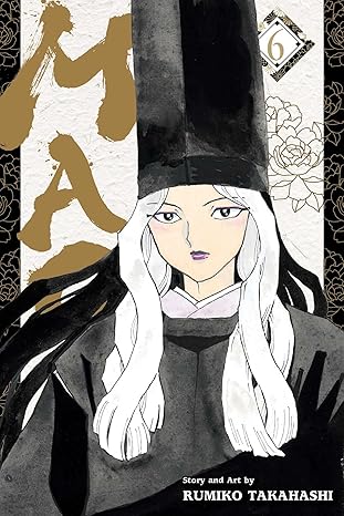 Mao, Vol. 6