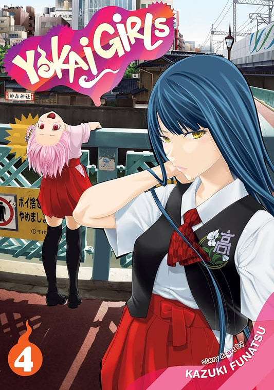 Манга Yokai Girls Vol. 4