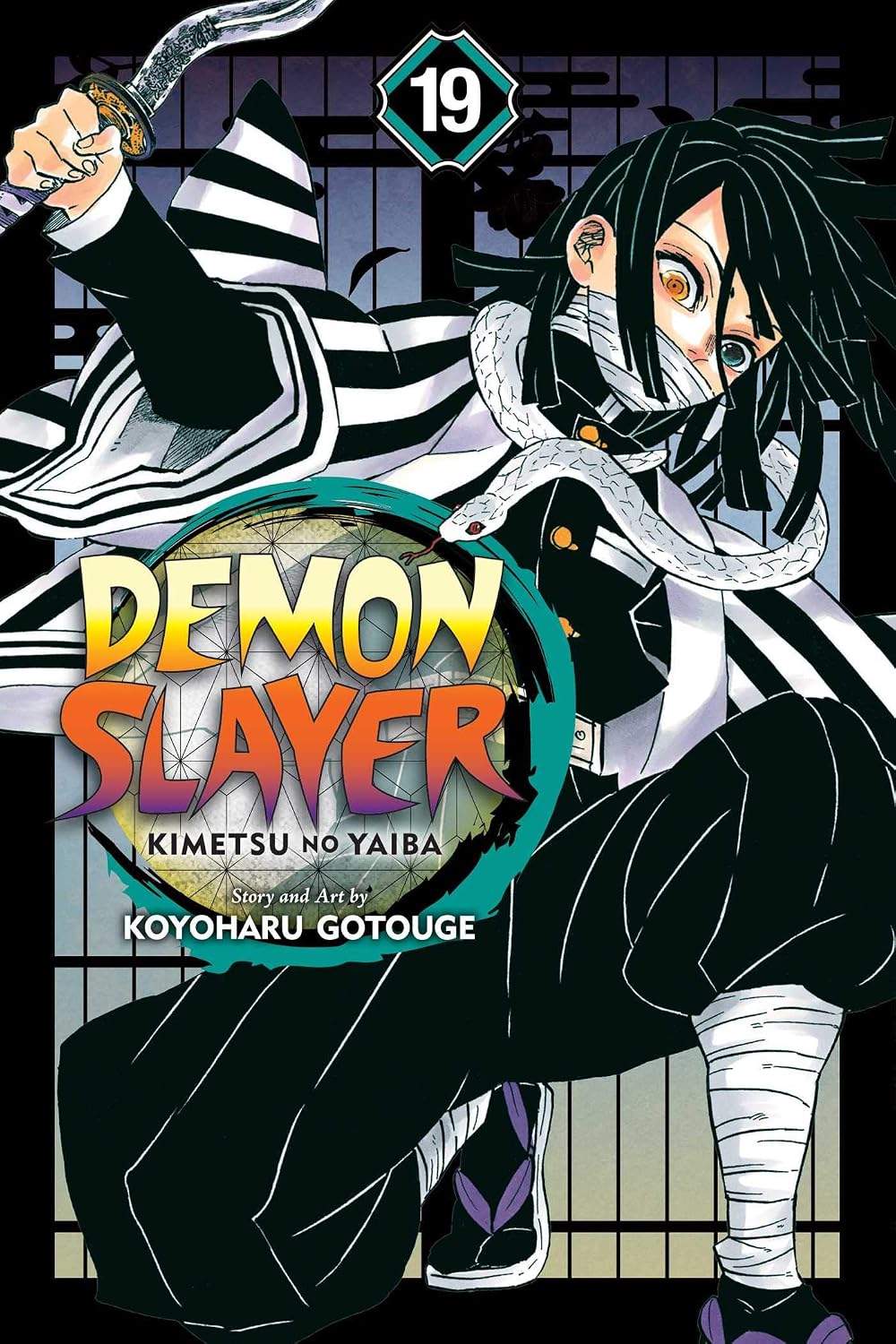 DEMON SLAYER VOL.19