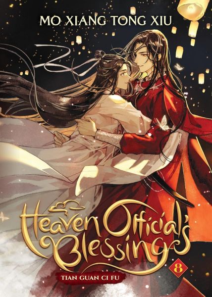 Heaven Official's Blessing - Tian Guan Ci Fu - Vol. 8