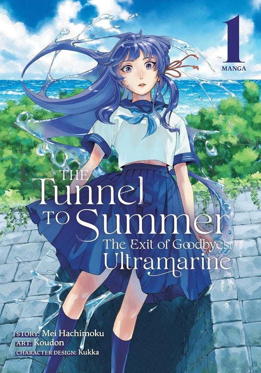 The Tunnel to Summer, the Exit of Goodbyes: Ultramarine Vol. 1 Манга