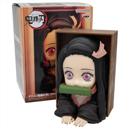 Banpresto - Demon Slayer: Kimetsu no Yaiba - Nezuko Kamado Hyokofig Figure