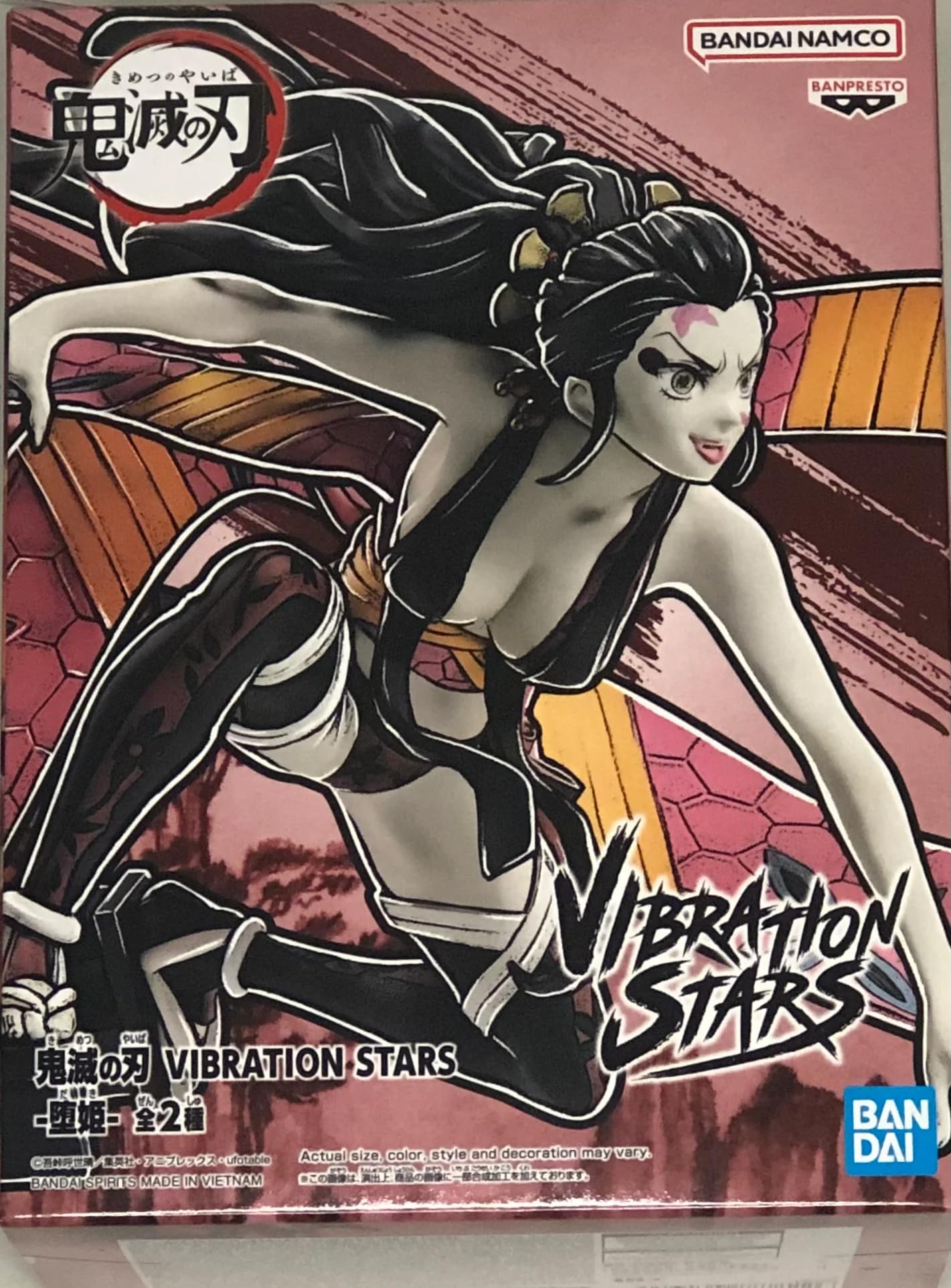 Demon Slayer Kimetsu no Yaiba Vibration Stars Daki (Ver. A) figure 8cm