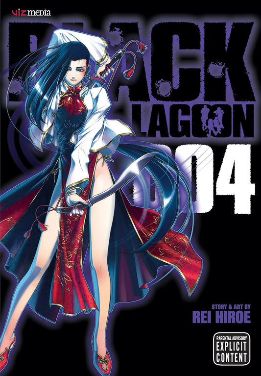 BLACK LAGOON VOLUME 4