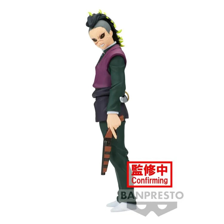 Demon Slayer: Kimetsu No Yaiba Figure Vol.44 Genya Shinazugawa