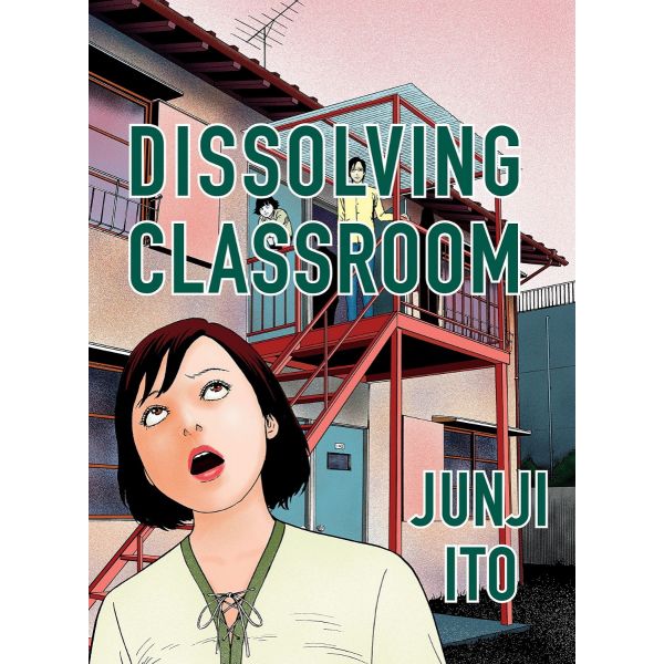 DISSOLVING CLASSROOM