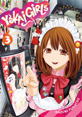 Манга Yokai Girls Vol. 3