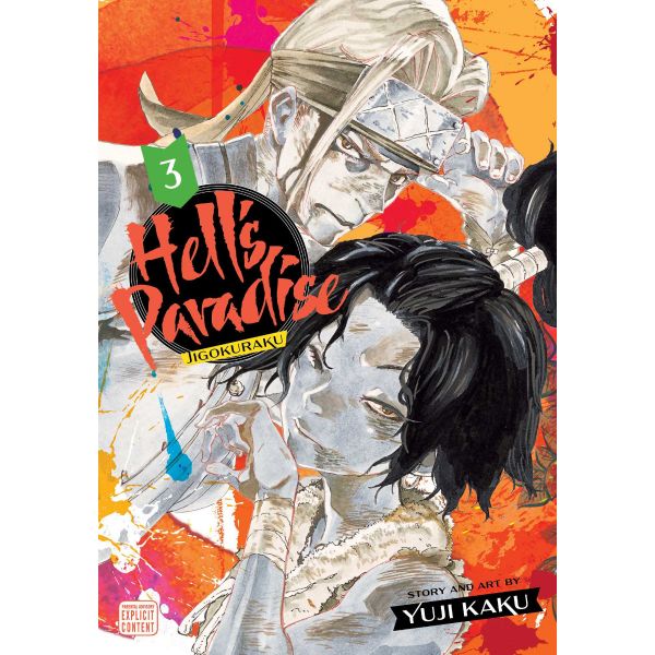 HELL`S PARADISE: Jigokuraku, Vol. 03 манга