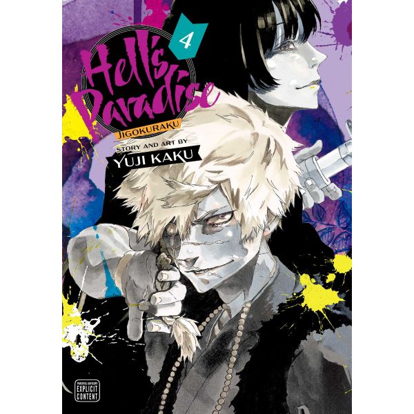 HELL`S PARADISE: Jigokuraku, Vol. 04