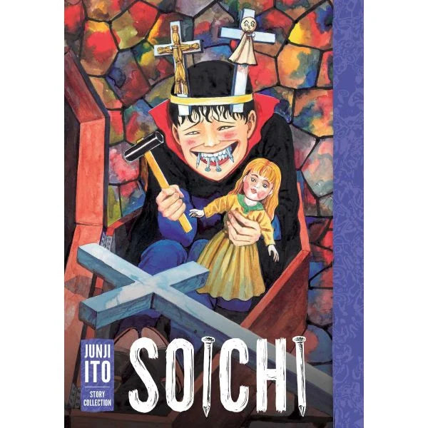 SOICHI: Junji Ito Story Collection