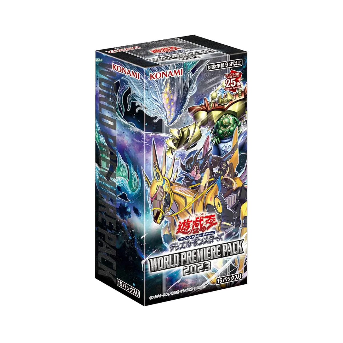 Konami Yu-Gi-Oh! OCG WORLD PREMIERE PACK 2023 Booster Pack Box TCG JAPAN