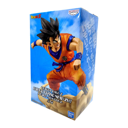 Banpresto Dragon Ball Z: Hurry! - Son Goku (Flying Nimbus) Statue