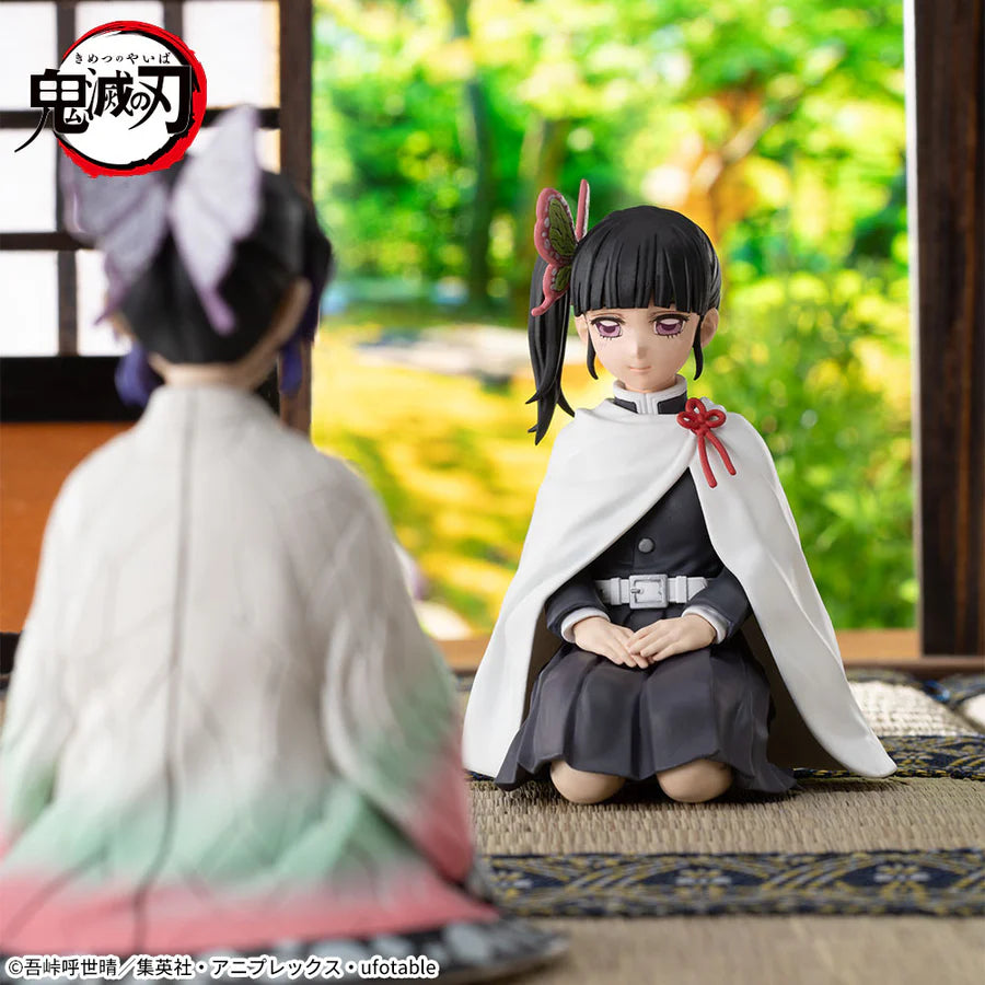 Demon Slayer Figure Kanao Tsuyuri Chokonose Premium Japanese Anime SEGA