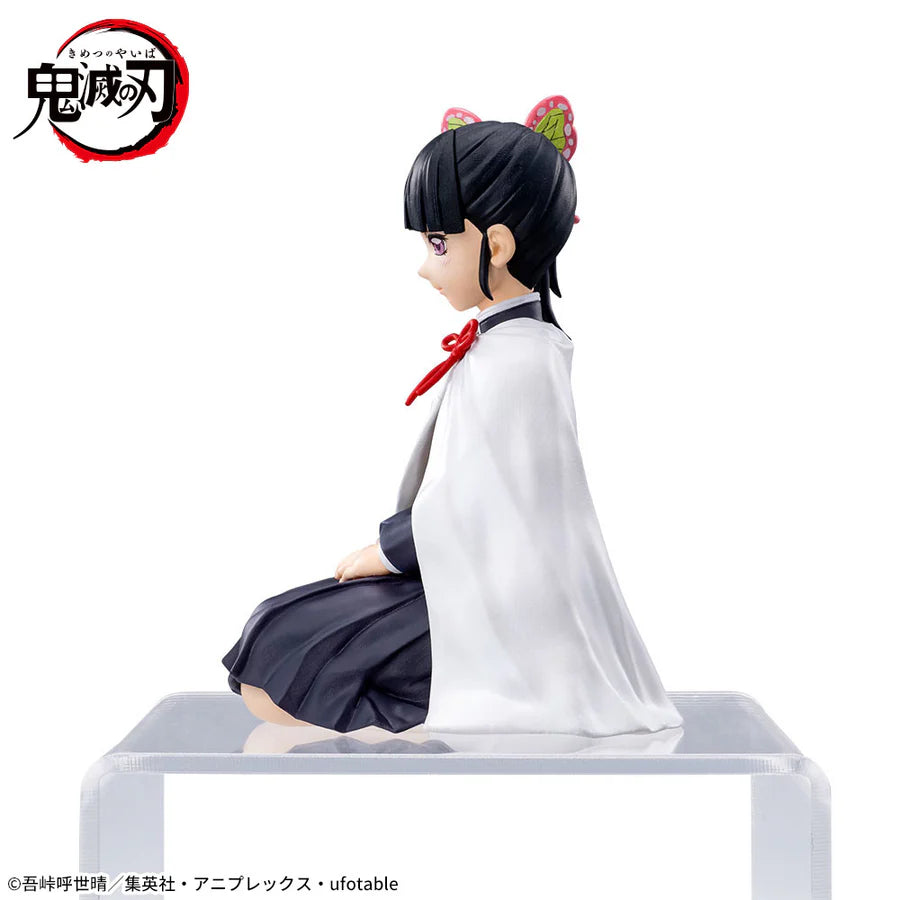 Demon Slayer Figure Kanao Tsuyuri Chokonose Premium Japanese Anime SEGA