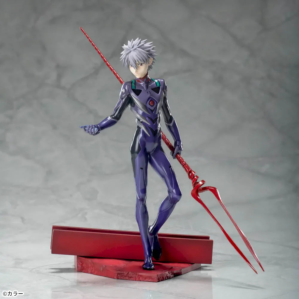 Evangelion 3.0+1.0 Thrice Upon a Time Luminasta - Nagisa Kaworu x Speae of Longinus Фигурка