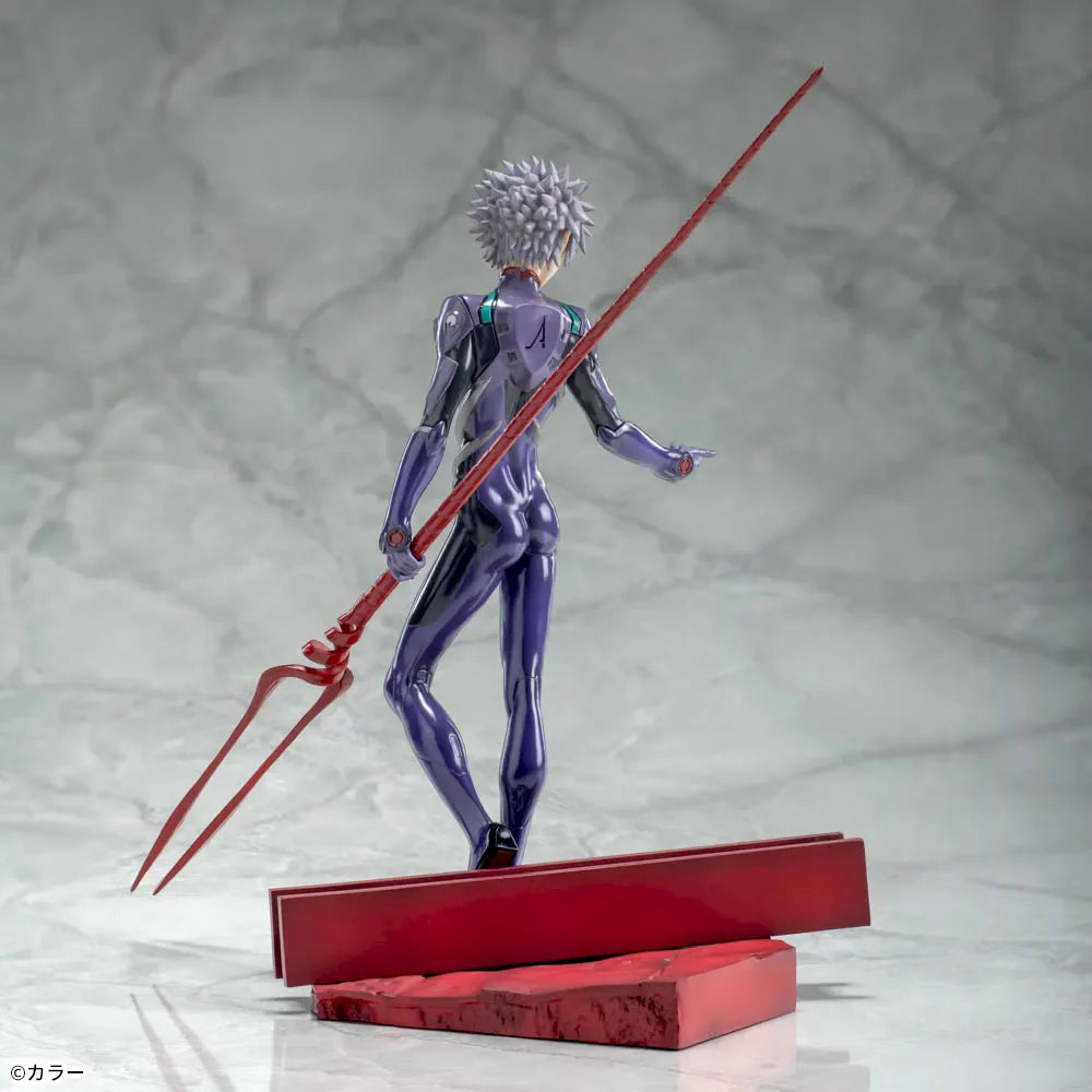 Evangelion 3.0+1.0 Thrice Upon a Time Luminasta - Nagisa Kaworu x Speae of Longinus Фигурка
