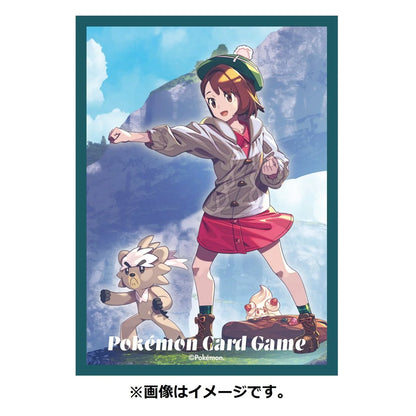 POKEMON CARD GAME - RUBBER PLAYMAT SET VICTOR & GLORIA (JAPANESE POKÉMON CENTER EXCLUSIVE IMPORT)