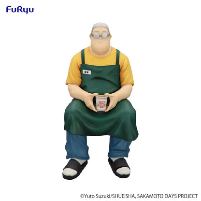 Sakamoto Days Noodle Stopper PVC Statue - Taro Sakamoto 15 cm