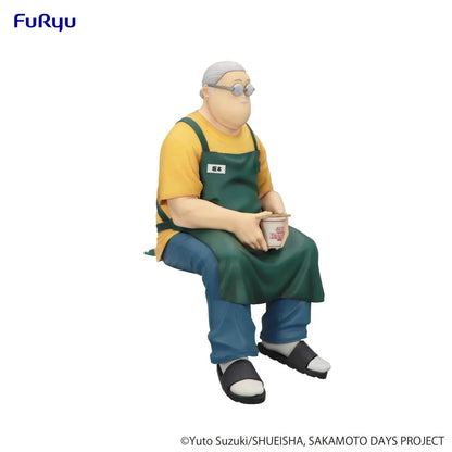 Sakamoto Days Noodle Stopper PVC Statue - Taro Sakamoto 15 cm