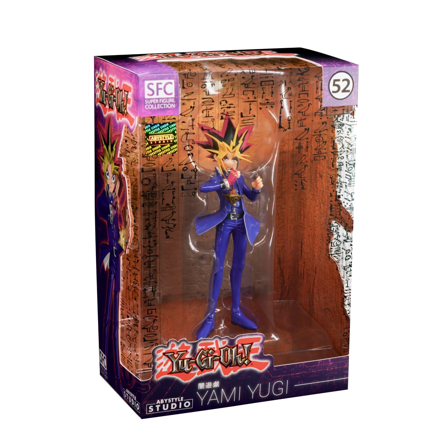 ABYstyle Animation: Yu-Gi-Oh! Super Figure Collection Yami Yugi