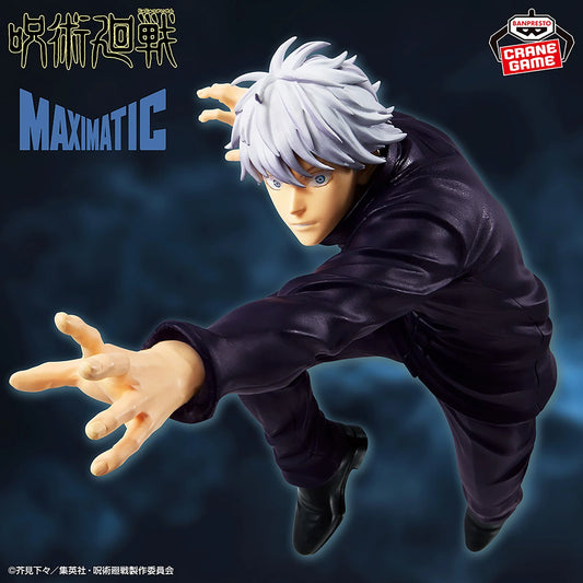 Jujutsu Kaisen Satoru Gojo Ⅱ Maximatic