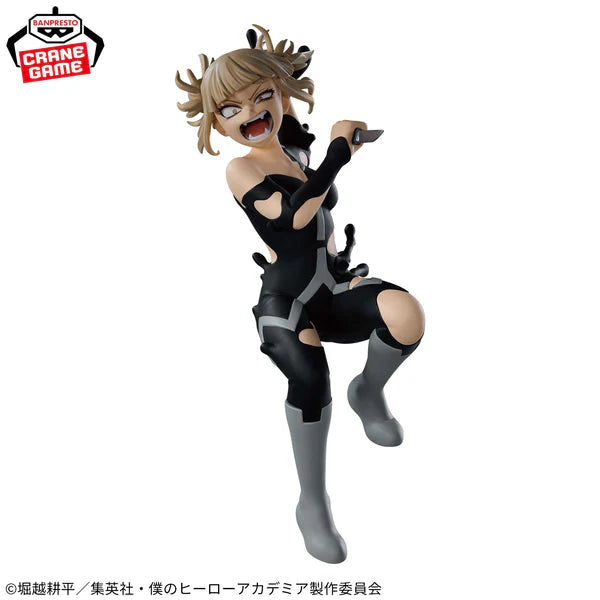 My Hero Academia The Evil Villains DX - Himiko Toga IV