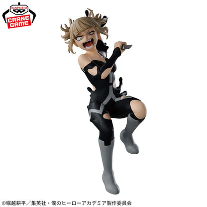 My Hero Academia The Evil Villains DX - Himiko Toga IV