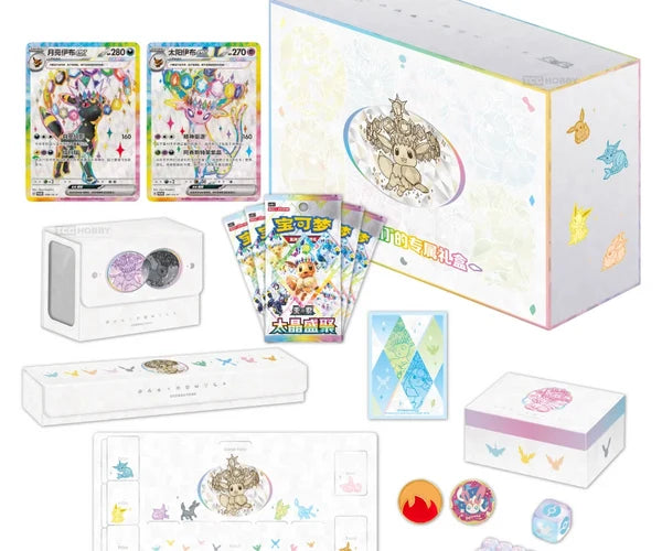 Pokemon Terastal Grand Crystal Gathering simplified chinese premium gift box