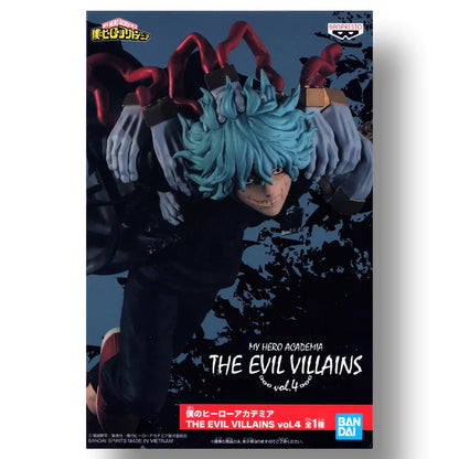 Banpresto Animation: My Hero Academia - Tomura Shigaraki (Vol. 4) (The Evil Villains)