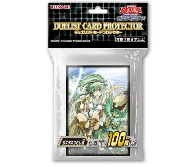 YUGIOH OCG Card Sleeves Duelist Card Protector Whirlwind of Gusto 100