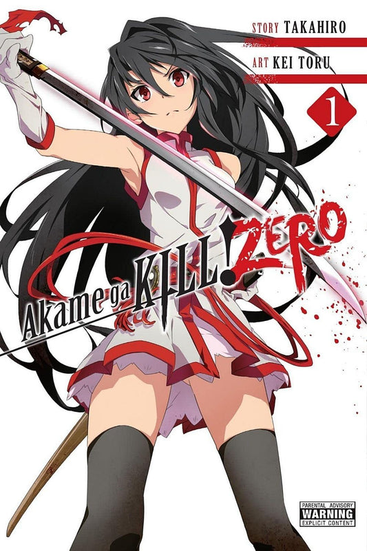 Akame ga KILL! ZERO, Vol. 1 Манга