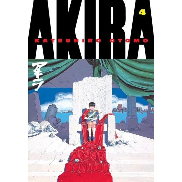 AKIRA, Volume 4