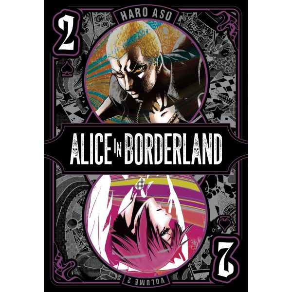 ALICE IN BORDERLAND, Vol. 2