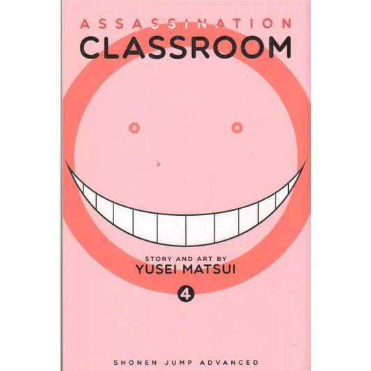 ASSASSINATION CLASSROOM, Volume 4