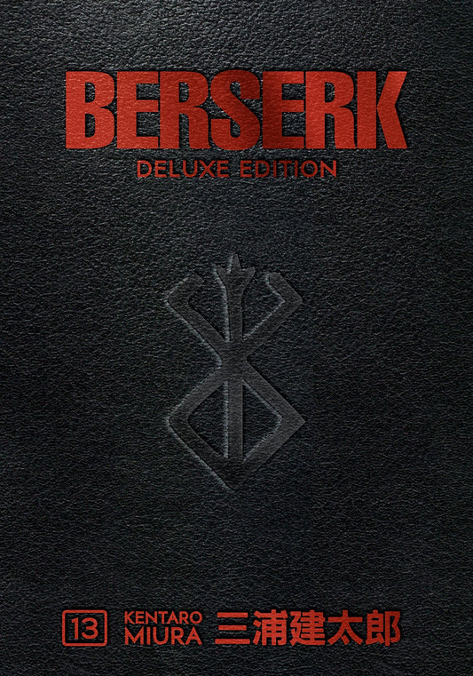 BERSERK: Deluxe Edition Манга, Volume 13