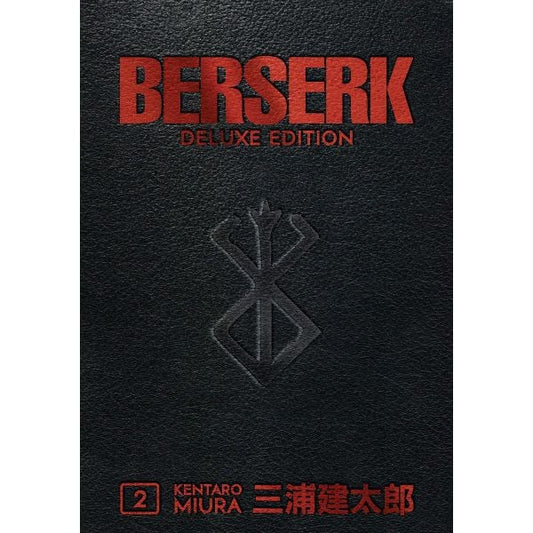 BERSERK: Deluxe Edition, Volume 2