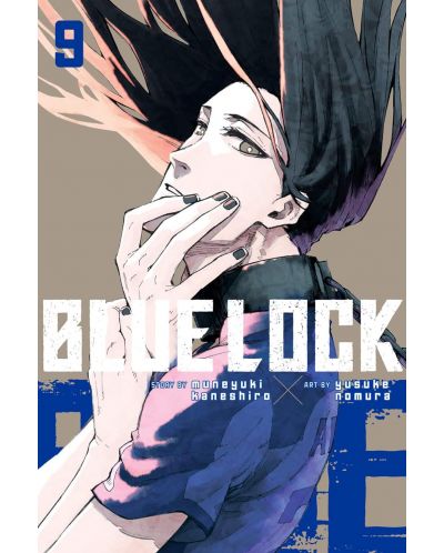 Манга BLUE LOCK 9